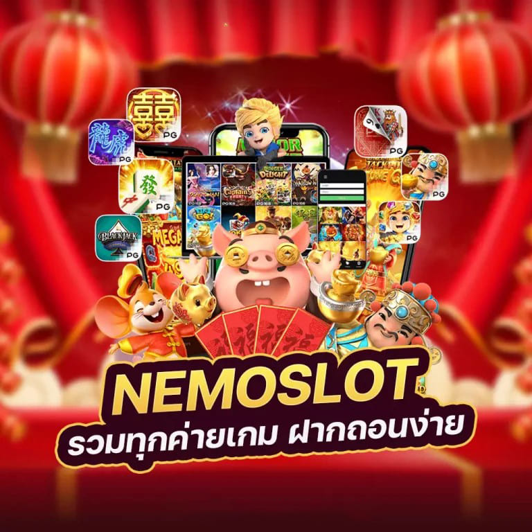 Slot Santa Surprise เกมสล็อตออนไลน์ของ Playtech