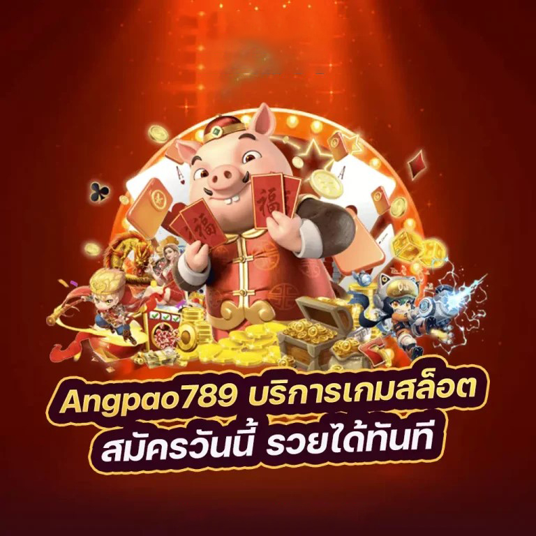 888 สล็อต คาสิโน - เกมส์ออนไลน์ยอดฮิต