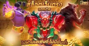 การใช้งานเว็บ ada1688 ในโลกของเกมอิเล็กทรอนิกส์